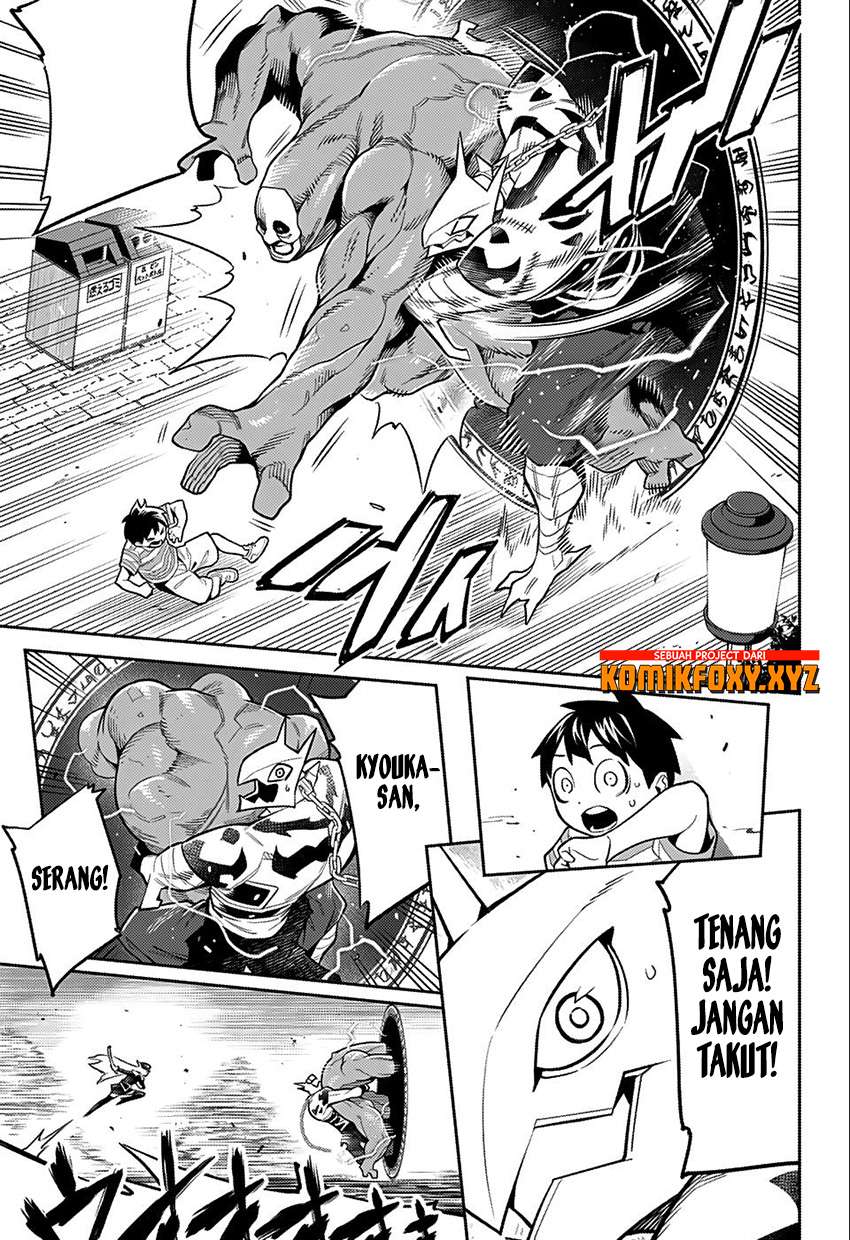 Chapter 24.5 - halaman 20