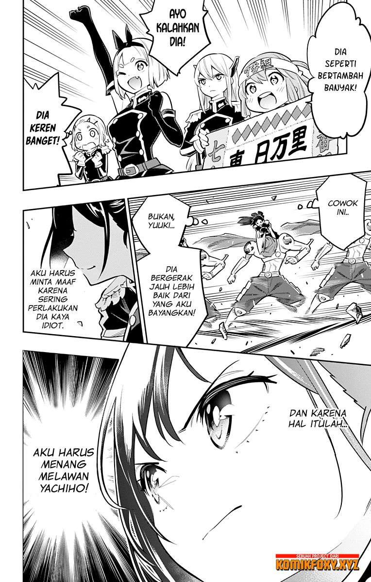 Chapter 14 - halaman 14