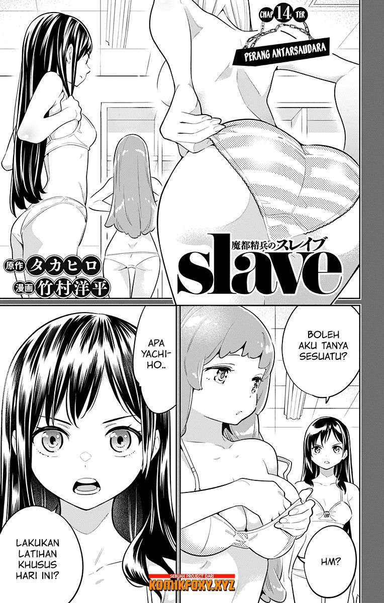 Chapter 14 - halaman 3