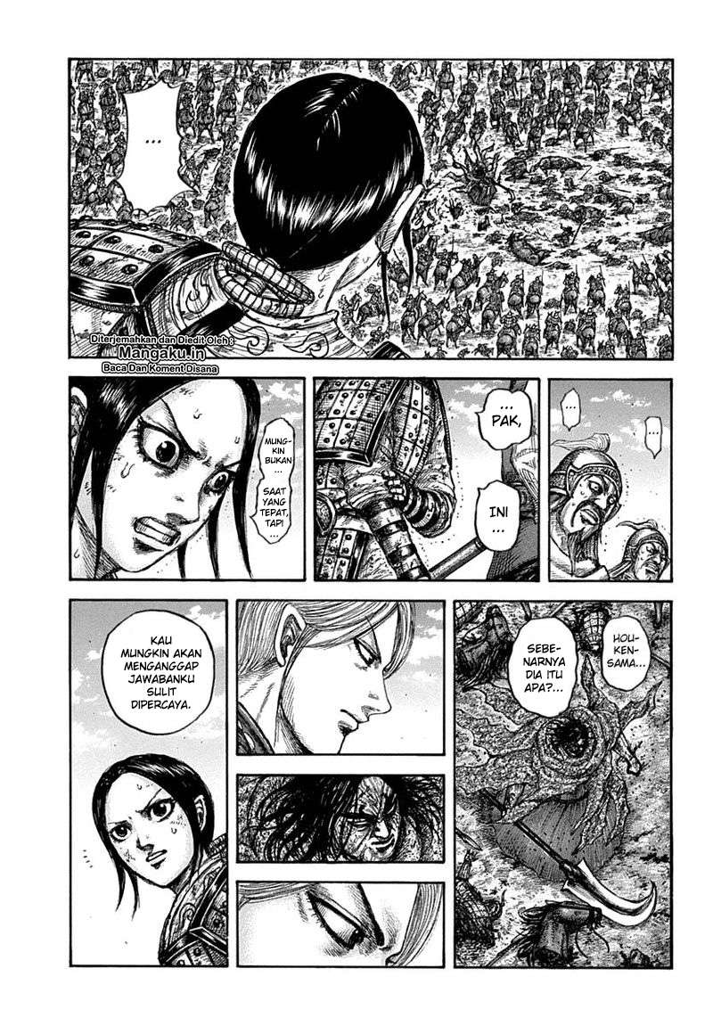 Chapter 622 - halaman 19