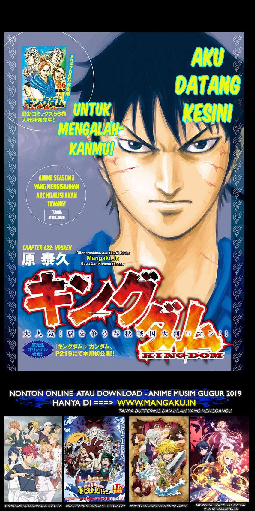 Chapter 622 - halaman 3