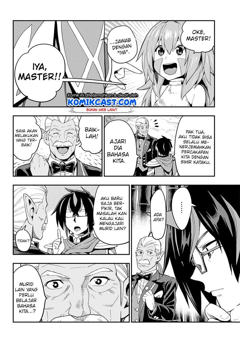 Chapter 55 - halaman 31