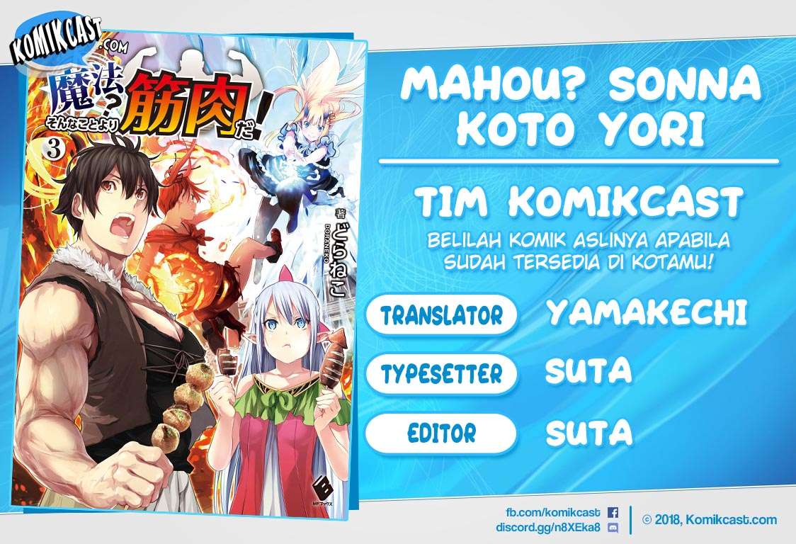 Chapter 11 - halaman 2