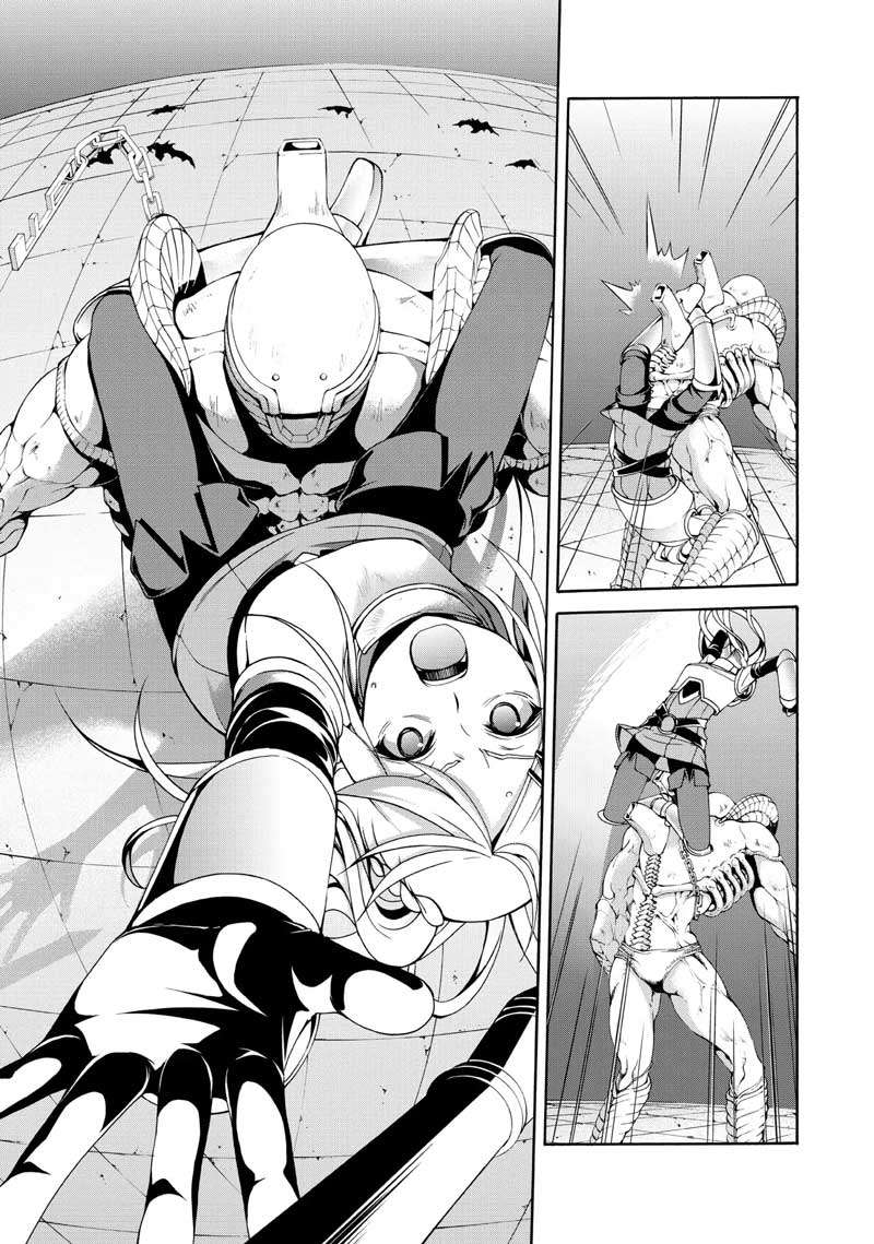 Chapter 8 - halaman 26