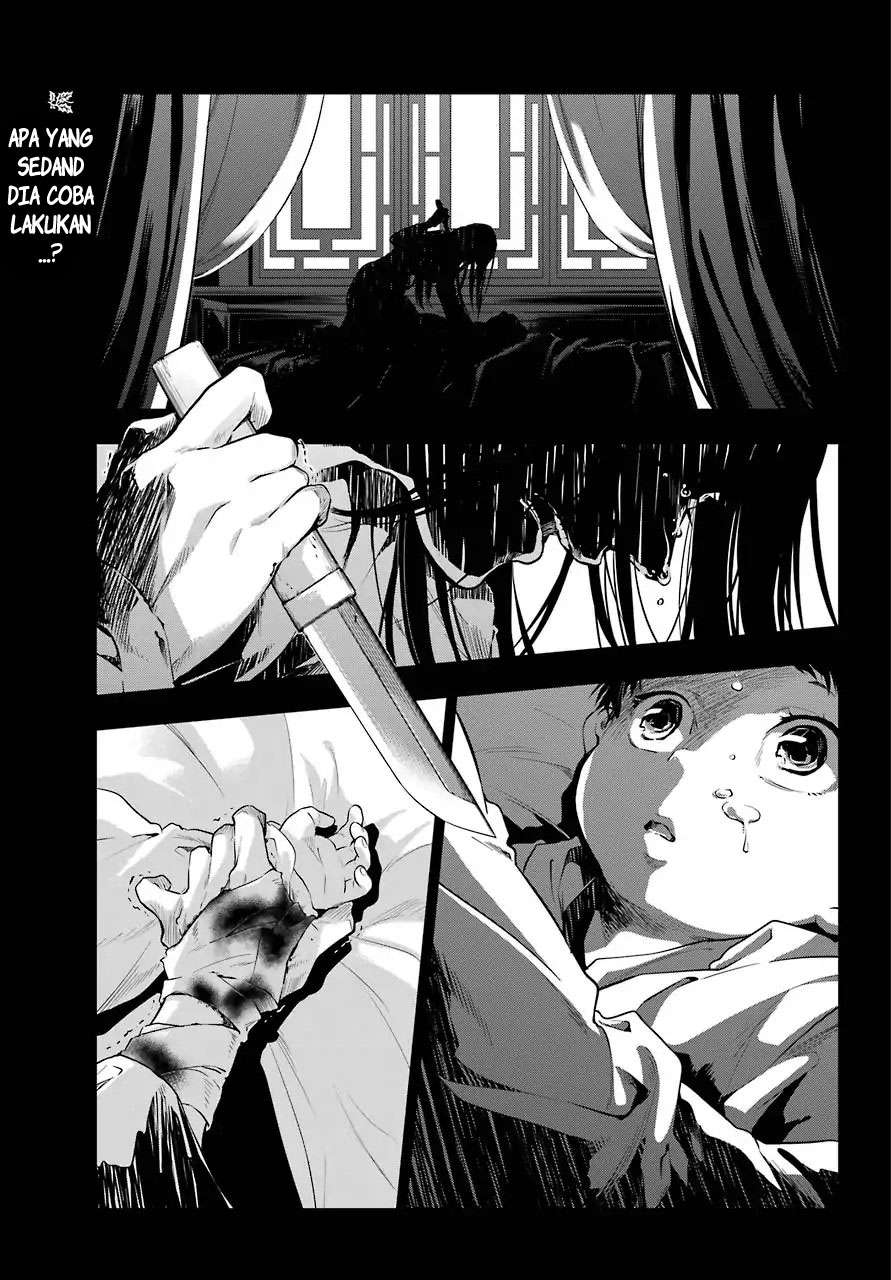 Chapter 29.5 - halaman 2