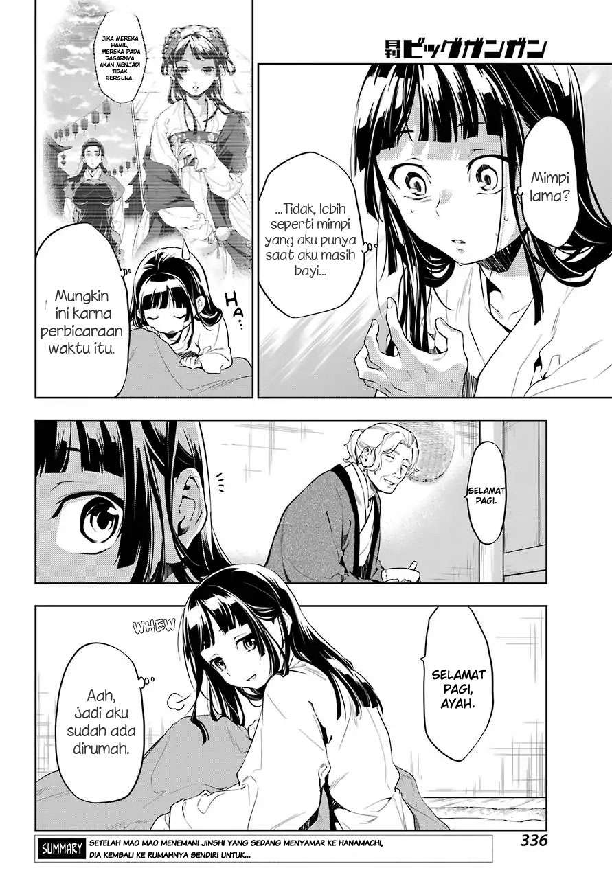 Chapter 29.5 - halaman 6