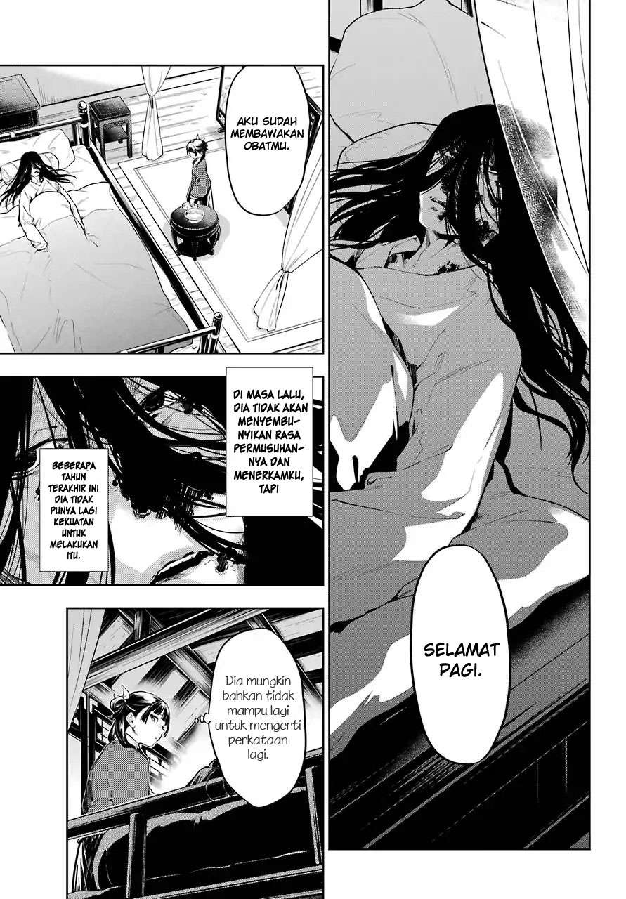 Chapter 29.5 - halaman 9
