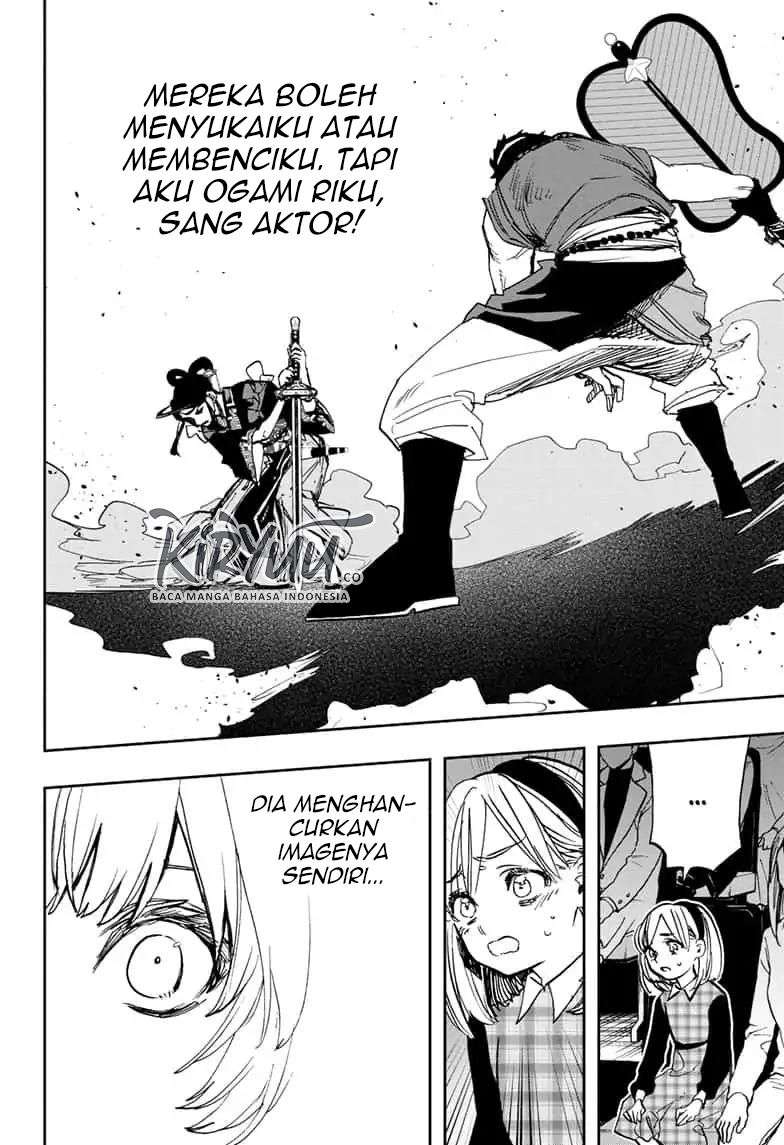 Chapter 88 - halaman 26