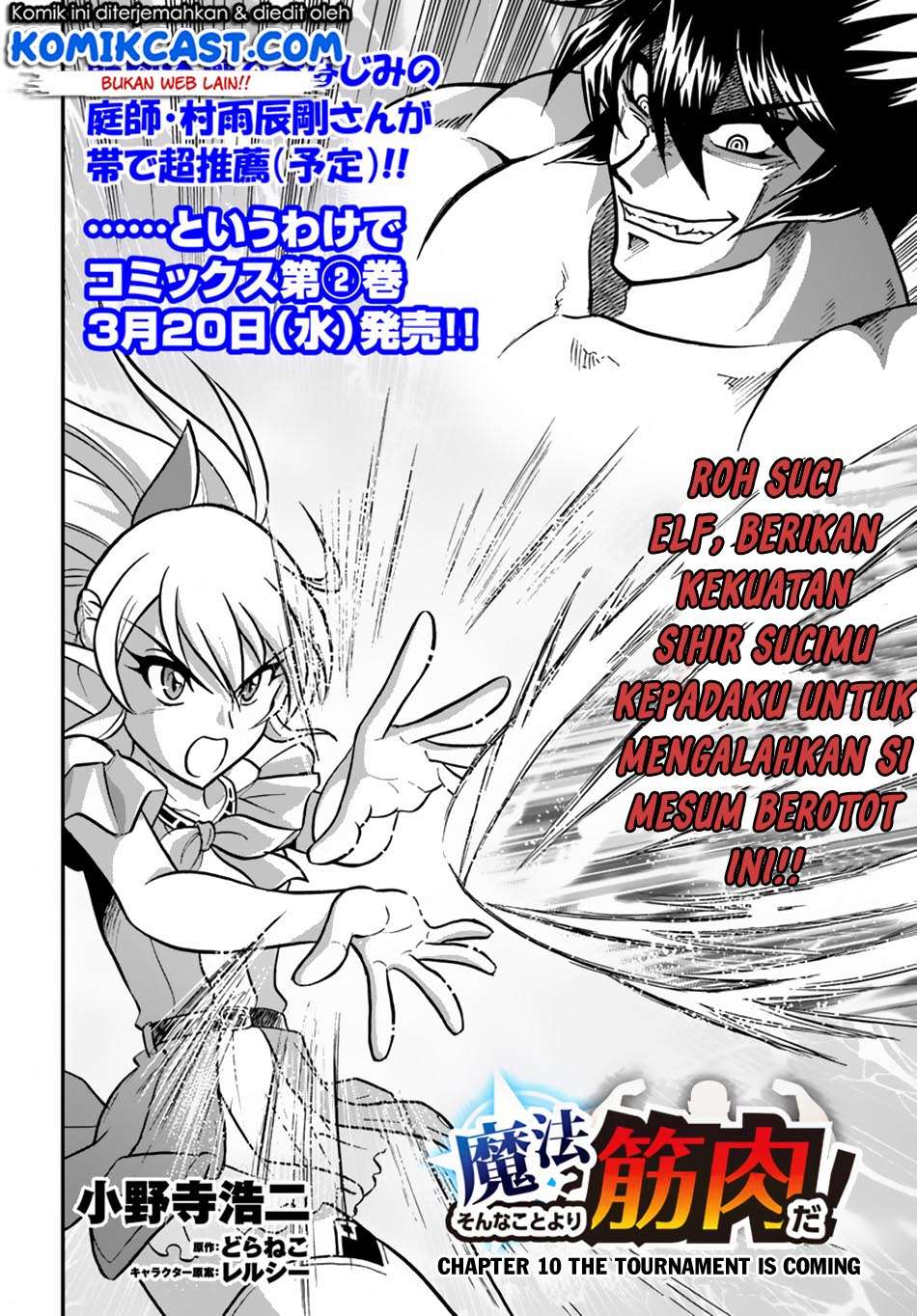 Chapter 10 - halaman 5