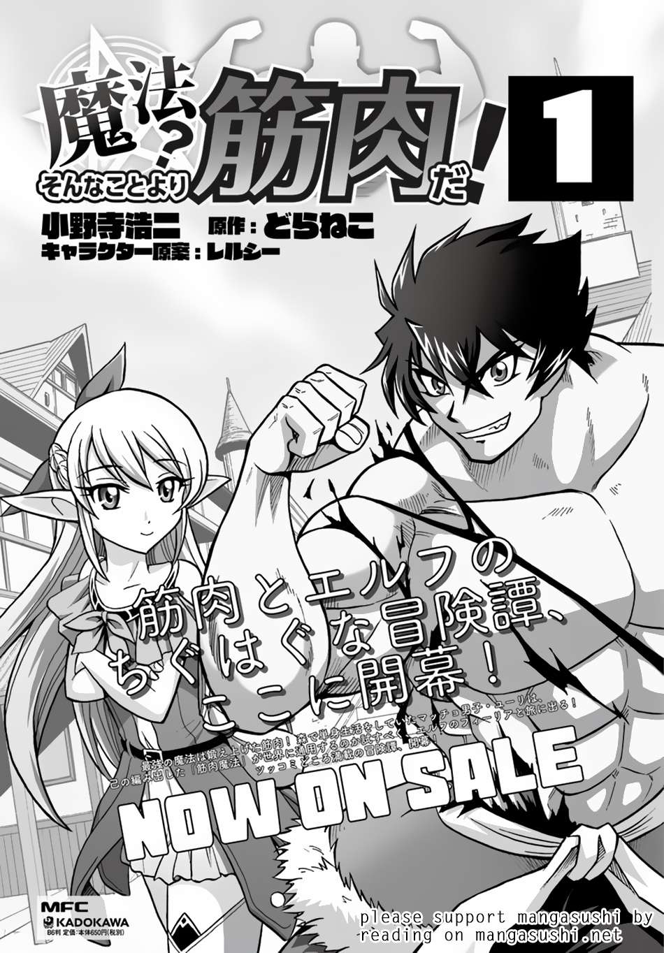 Chapter 9 - halaman 34