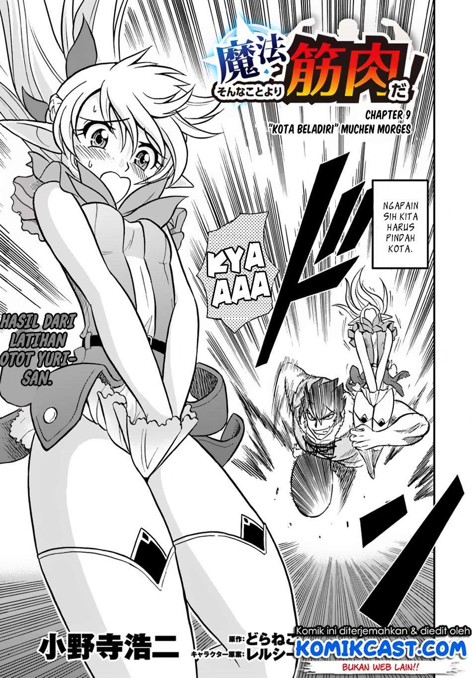 Chapter 9 - halaman 6