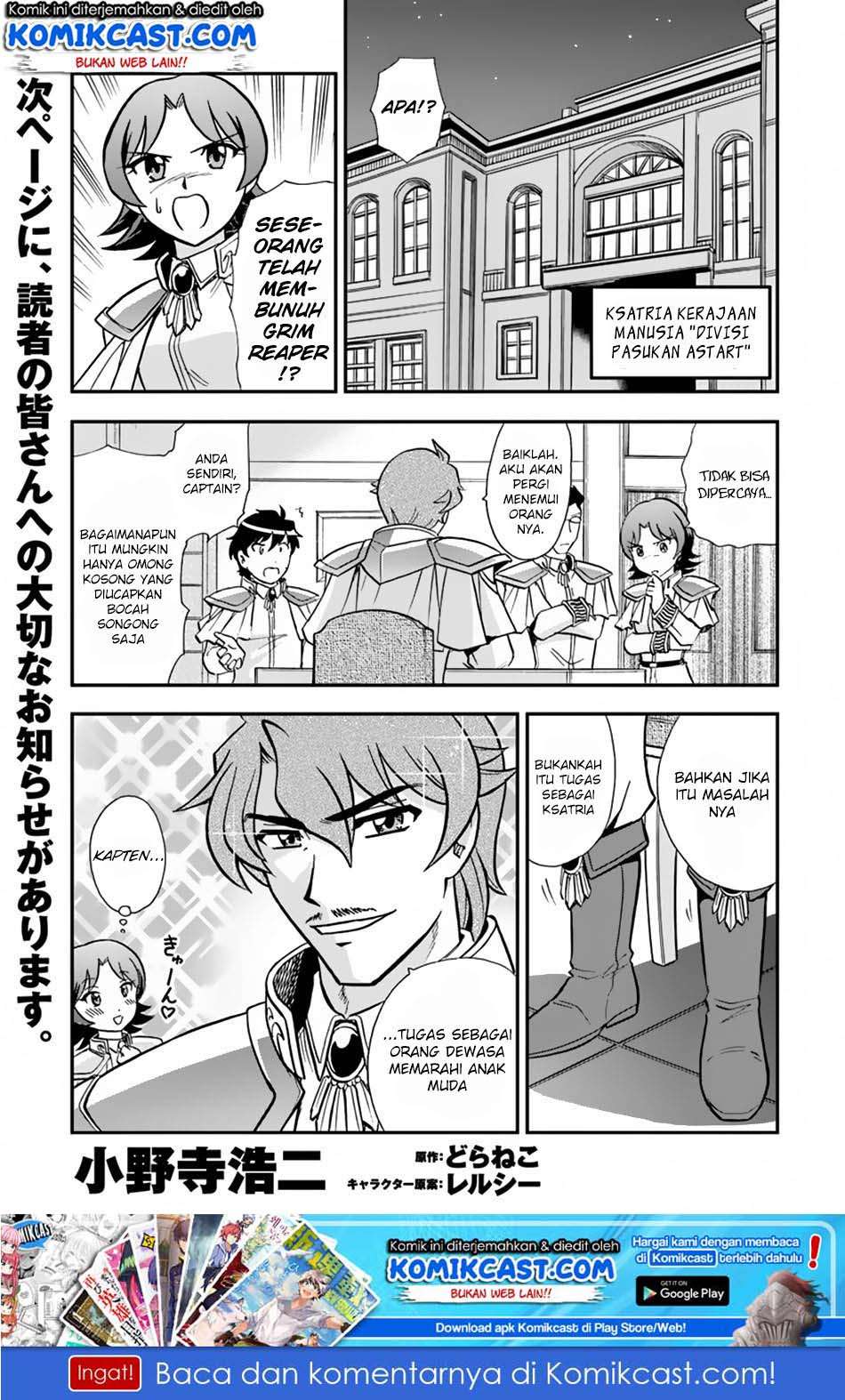 Chapter 7 - halaman 4