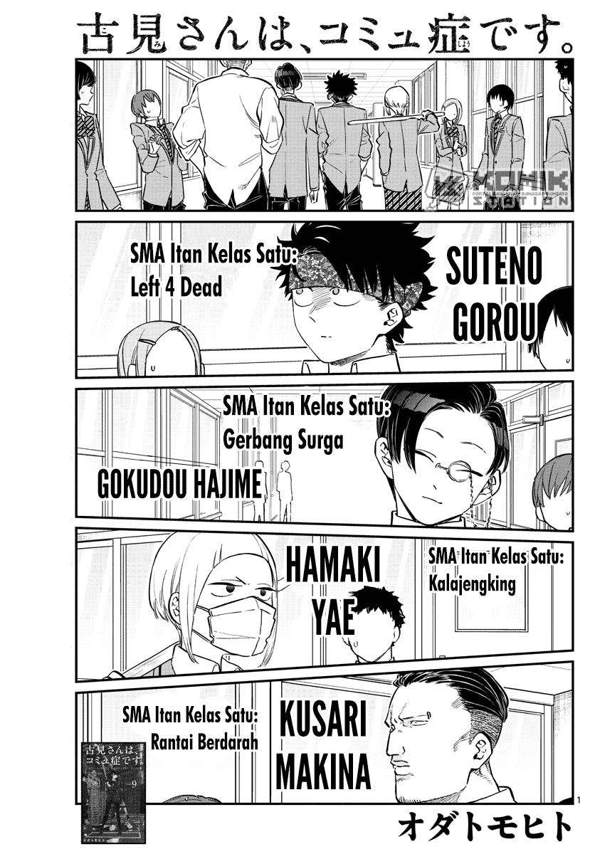 Chapter 146 - halaman 4