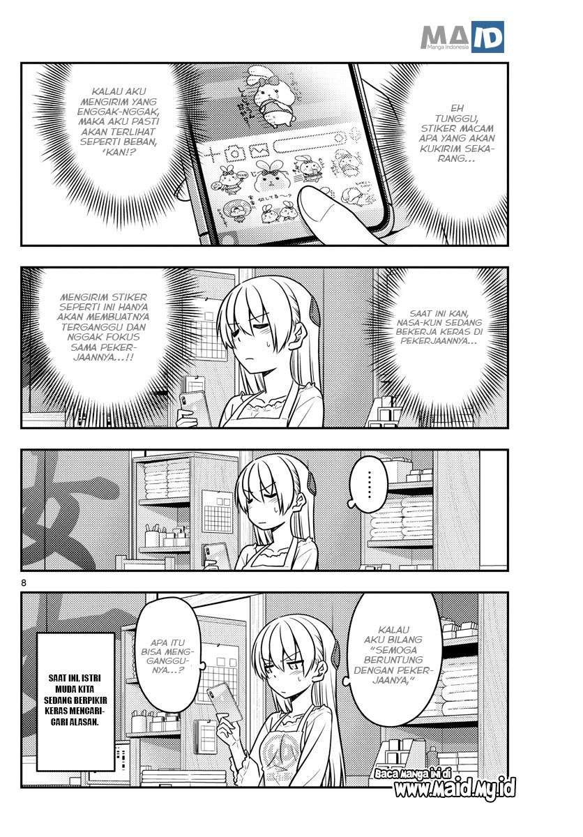 Chapter 59 - halaman 12
