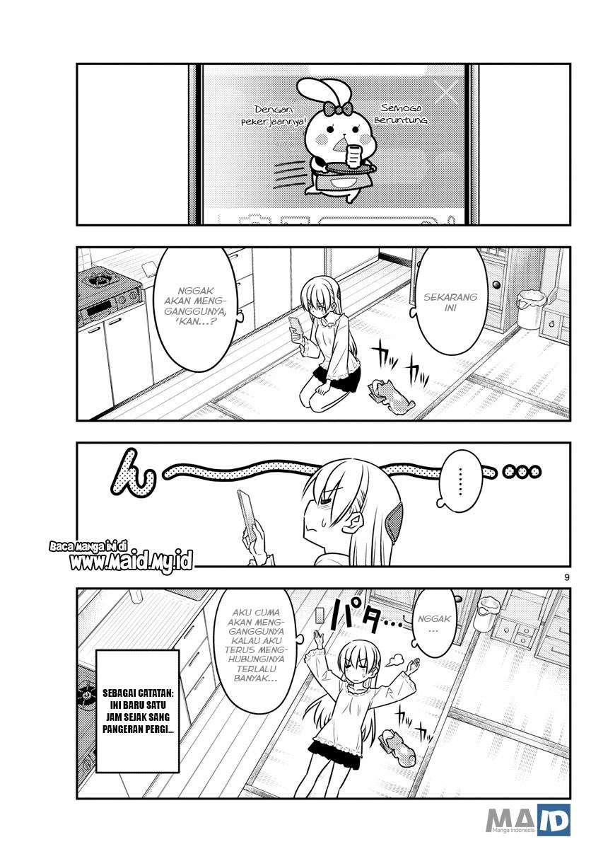 Chapter 59 - halaman 13