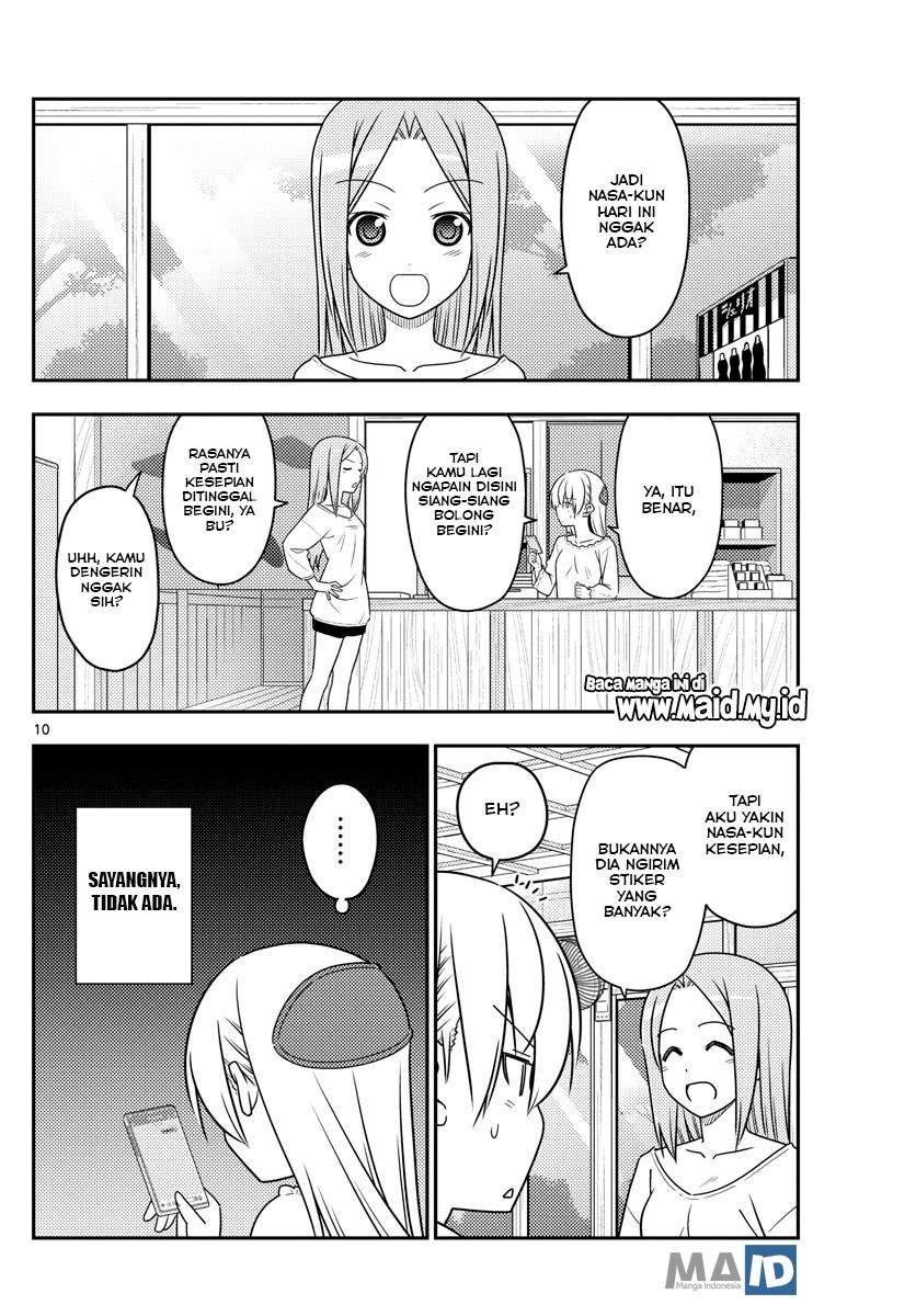 Chapter 59 - halaman 14