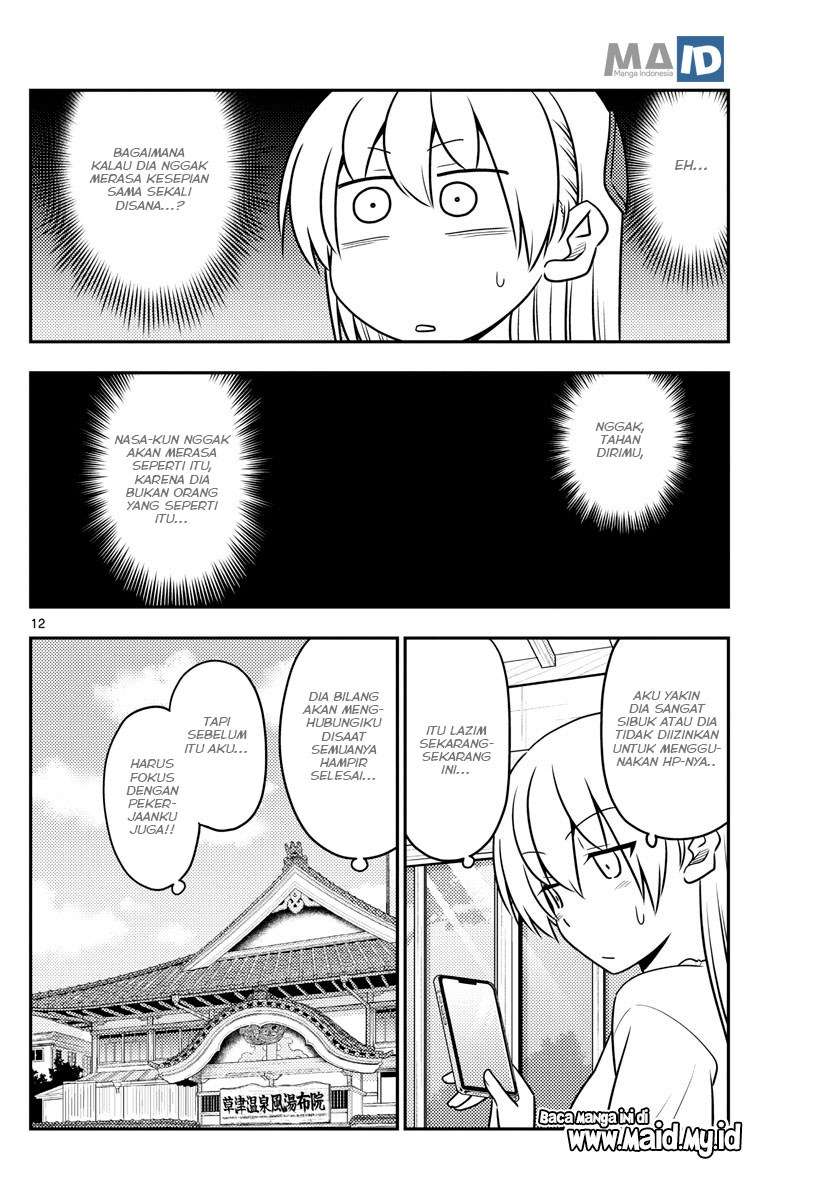 Chapter 59 - halaman 16
