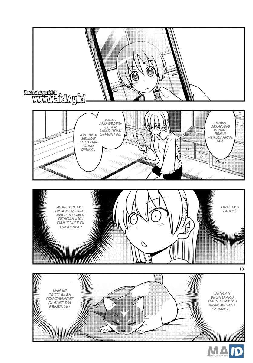 Chapter 59 - halaman 17
