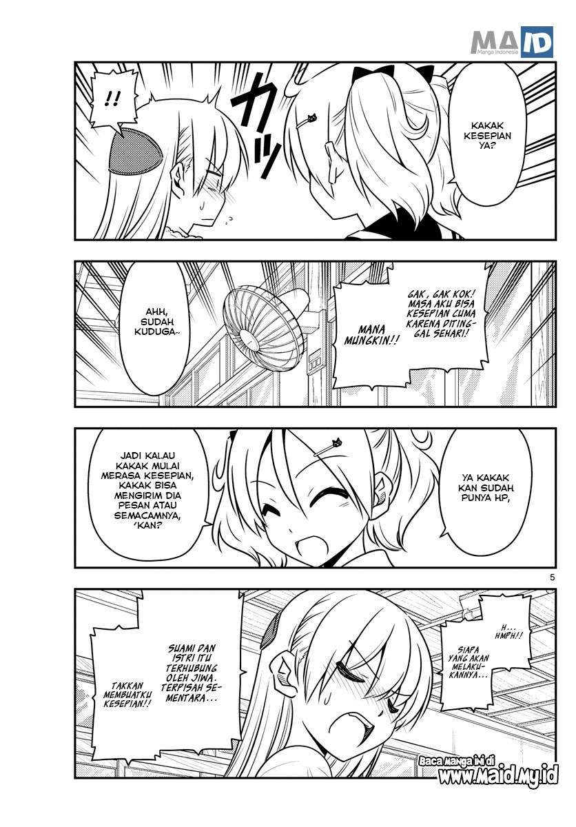 Chapter 59 - halaman 9
