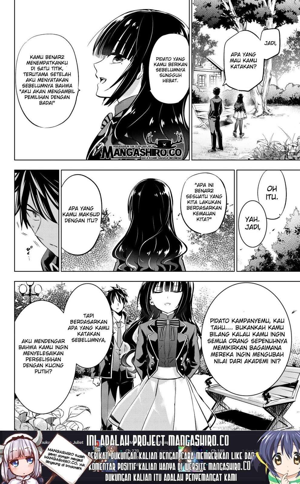 Chapter 82 - halaman 17