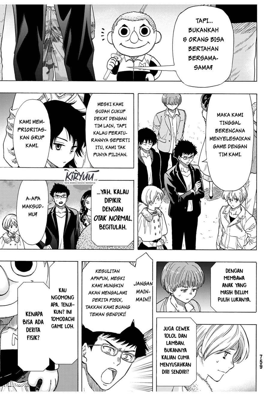 Chapter 67 - halaman 15