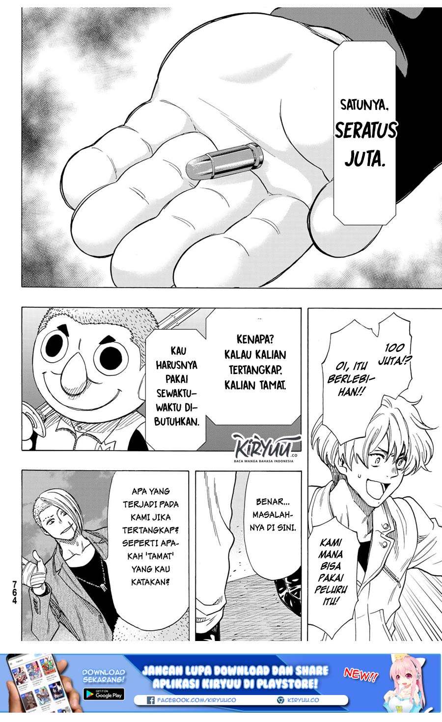 Chapter 67 - halaman 20