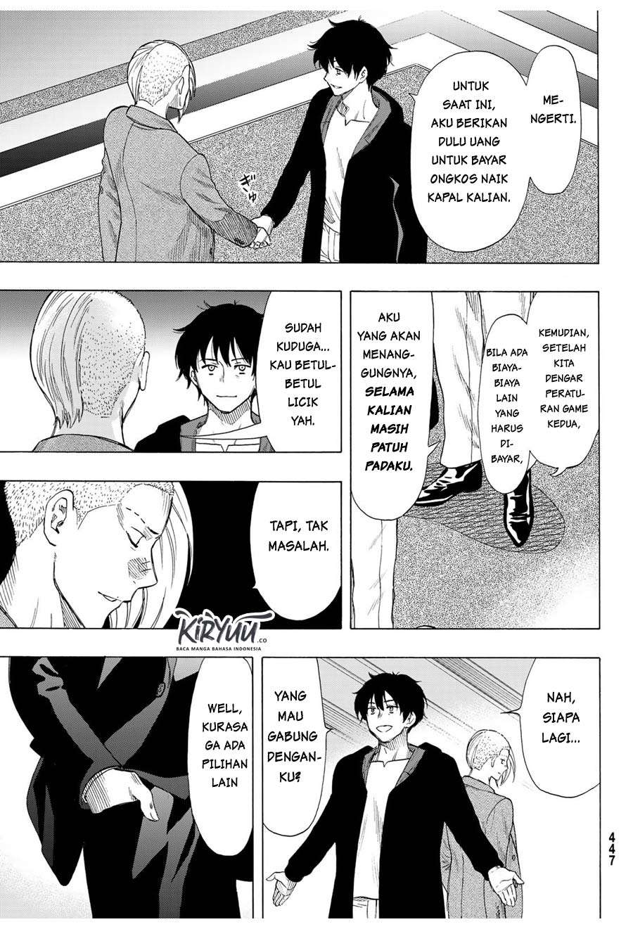 Chapter 66 - halaman 15