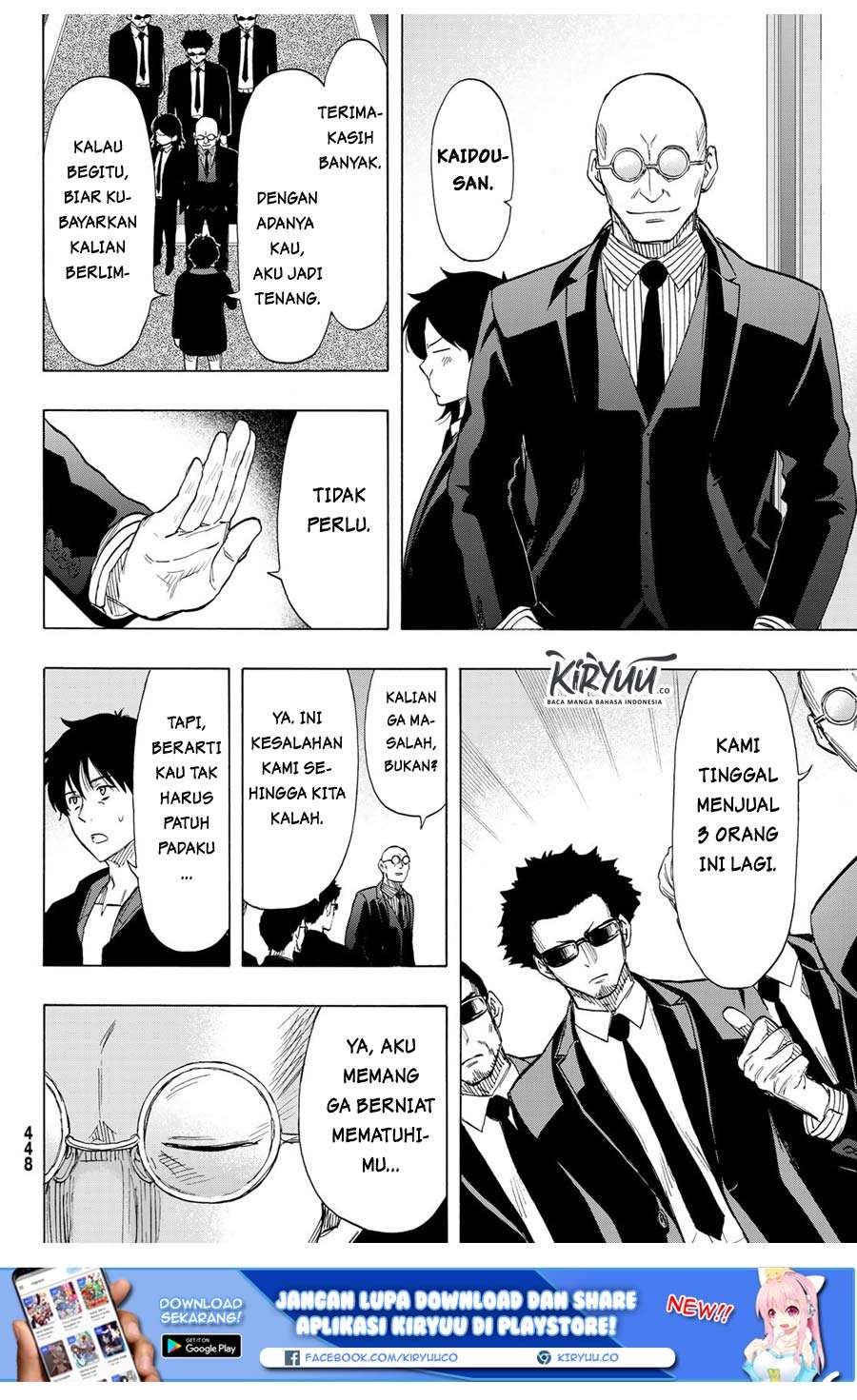 Chapter 66 - halaman 16