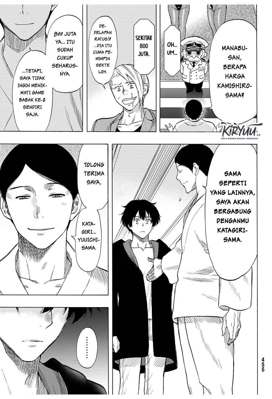 Chapter 66 - halaman 24