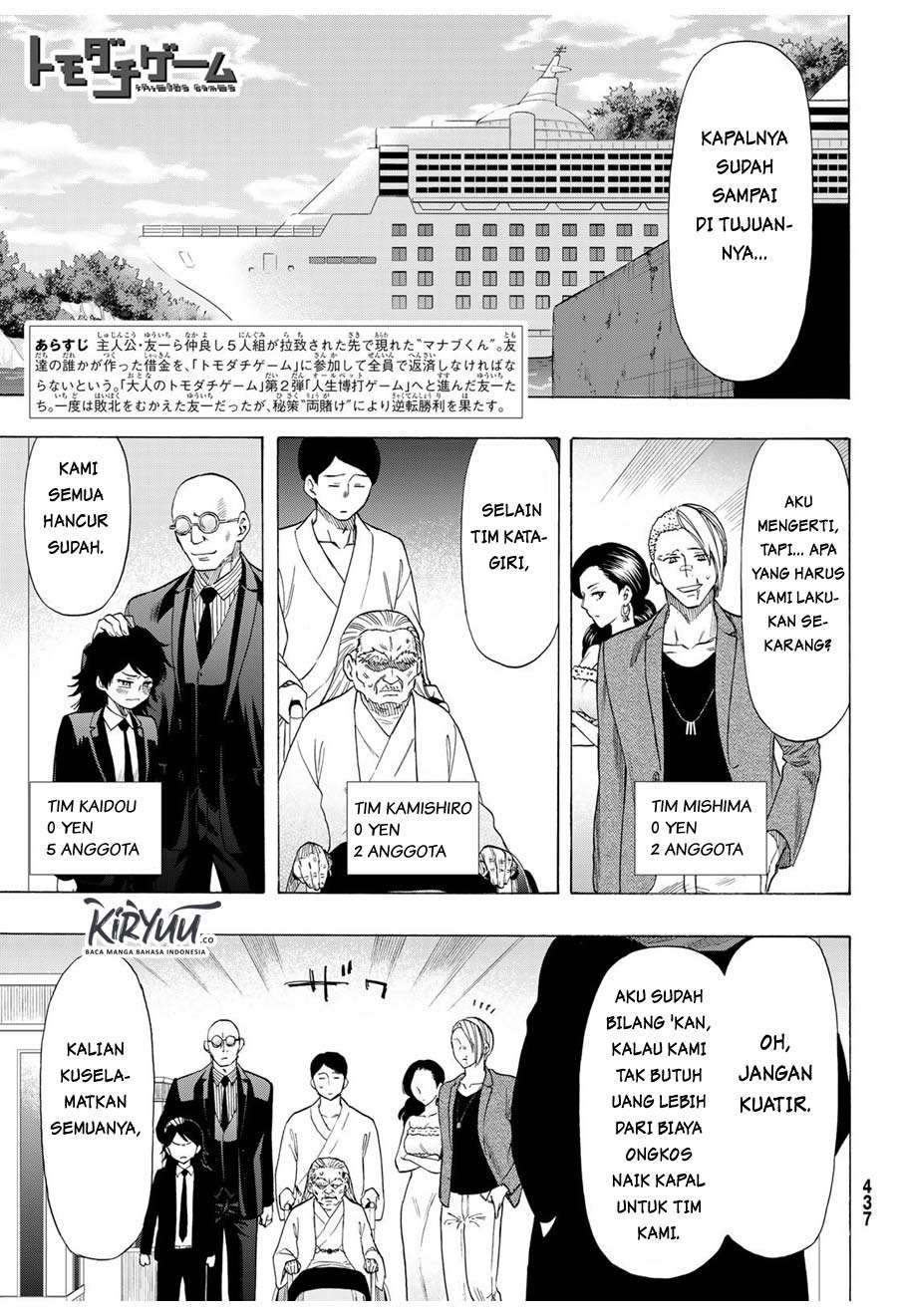 Chapter 66 - halaman 5