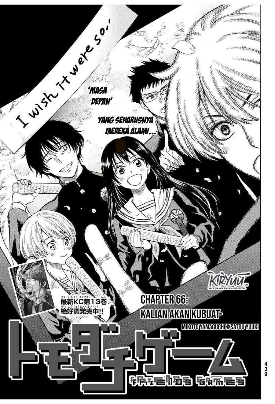 Chapter 66 - halaman 7