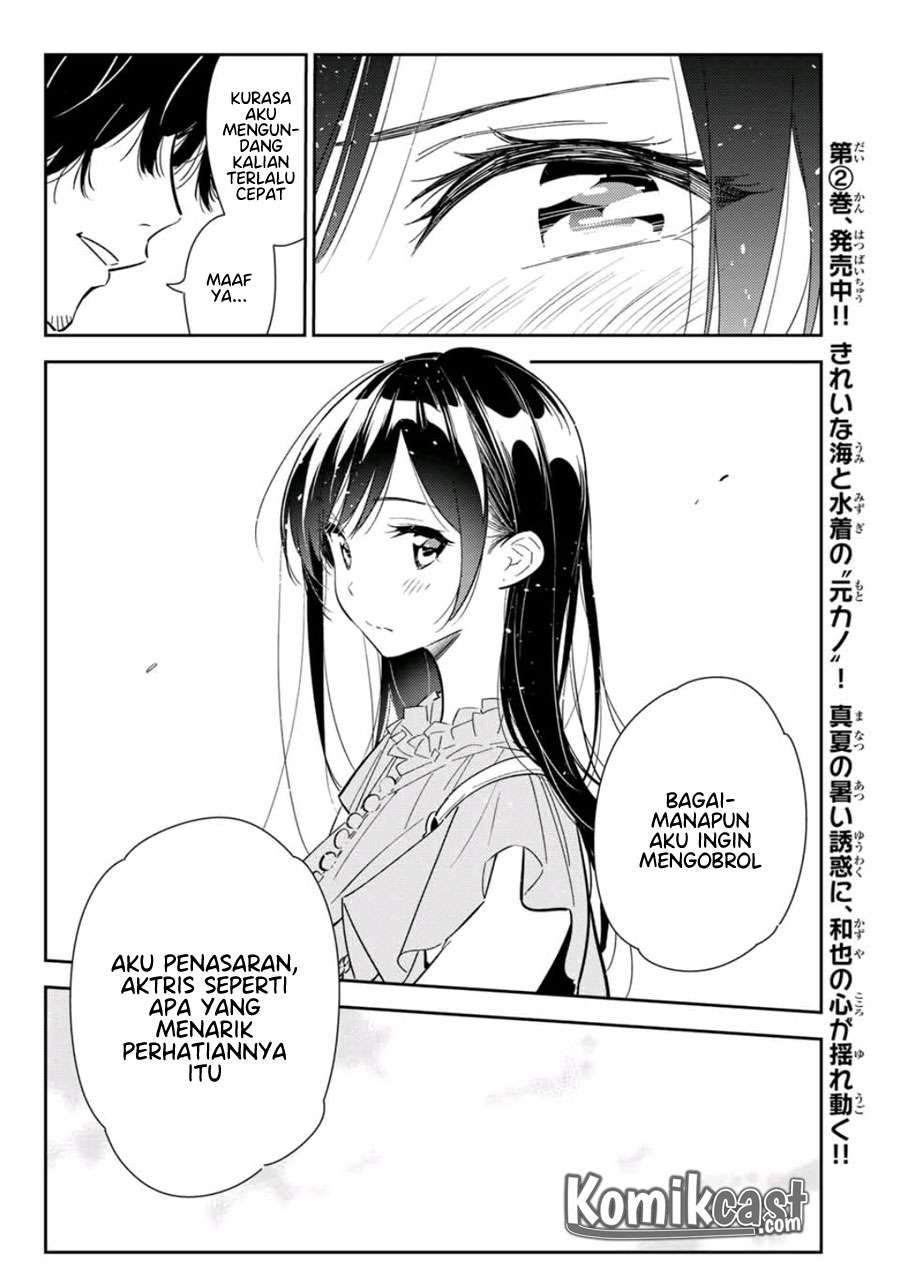 Chapter 117 - halaman 17