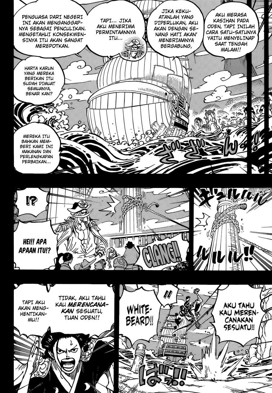 Chapter 964 - halaman 6
