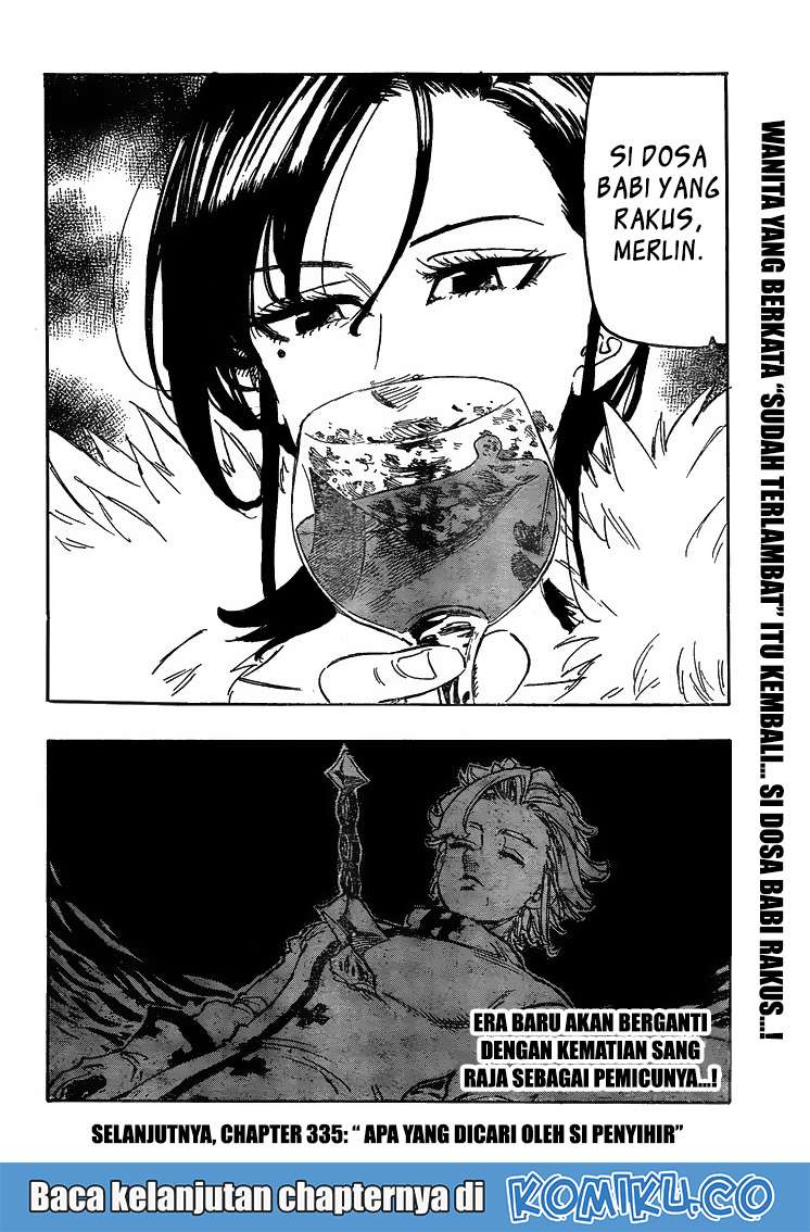 Chapter 334 - halaman 20