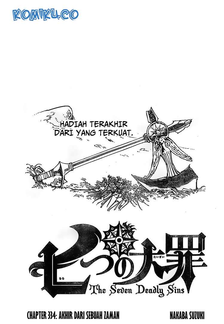 Chapter 334 - halaman 3