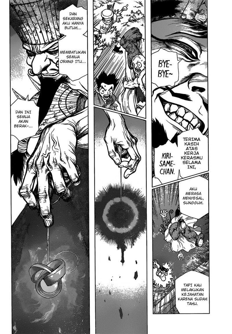 Chapter 131 - halaman 16