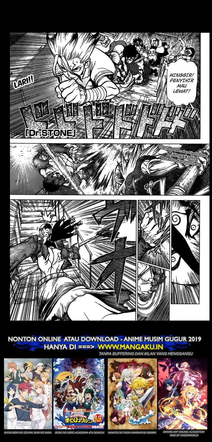 Chapter 131 - halaman 3
