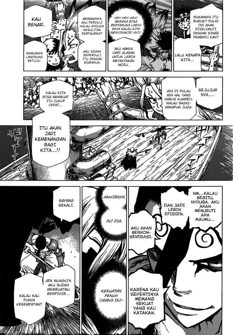 Chapter 131 - halaman 5