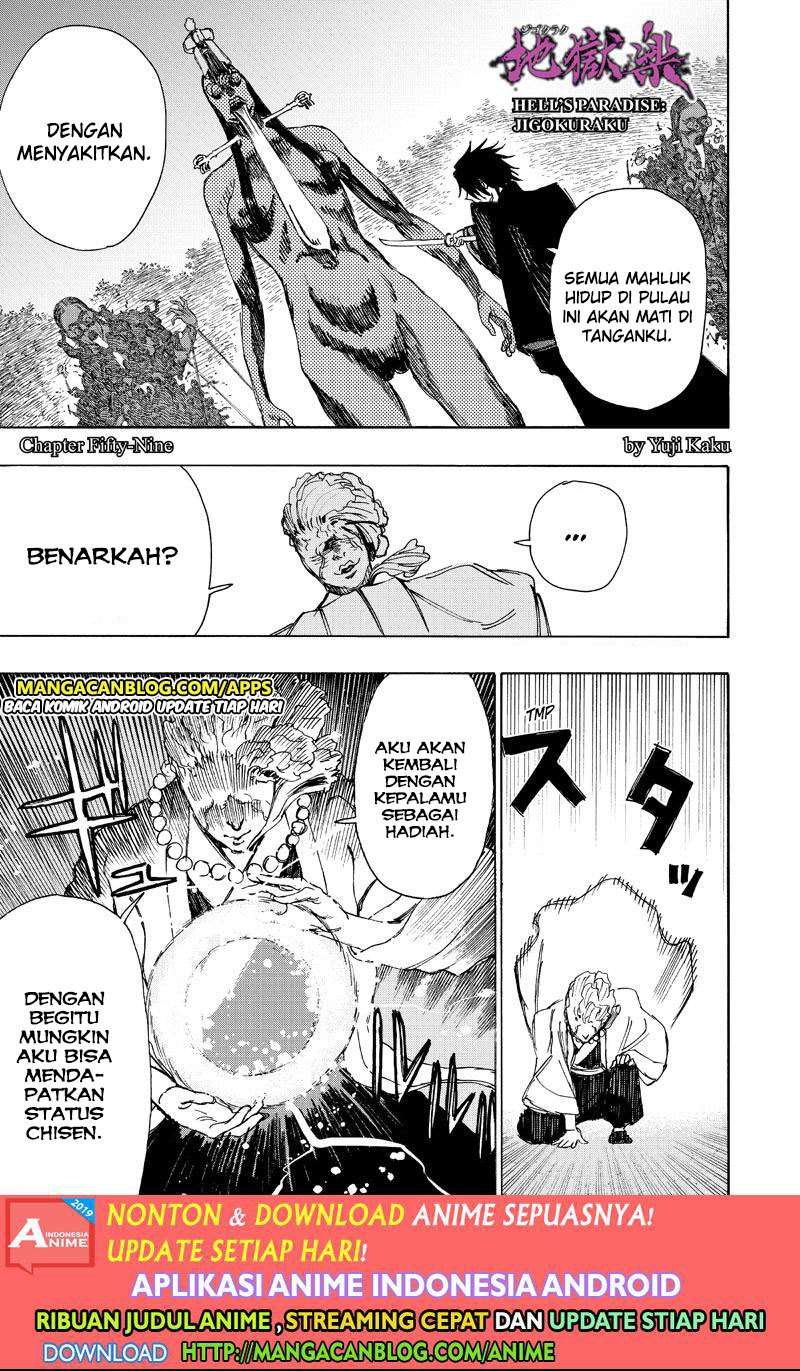 Chapter 59 - halaman 2