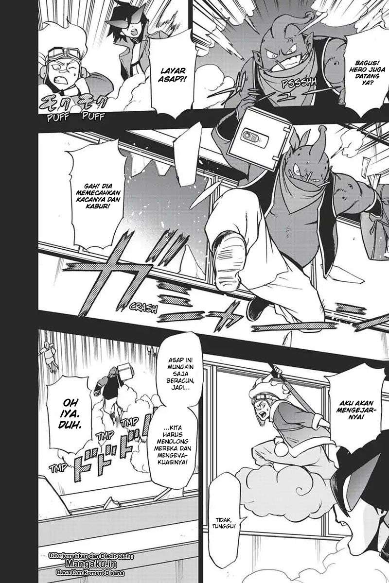 Chapter 61 - halaman 6