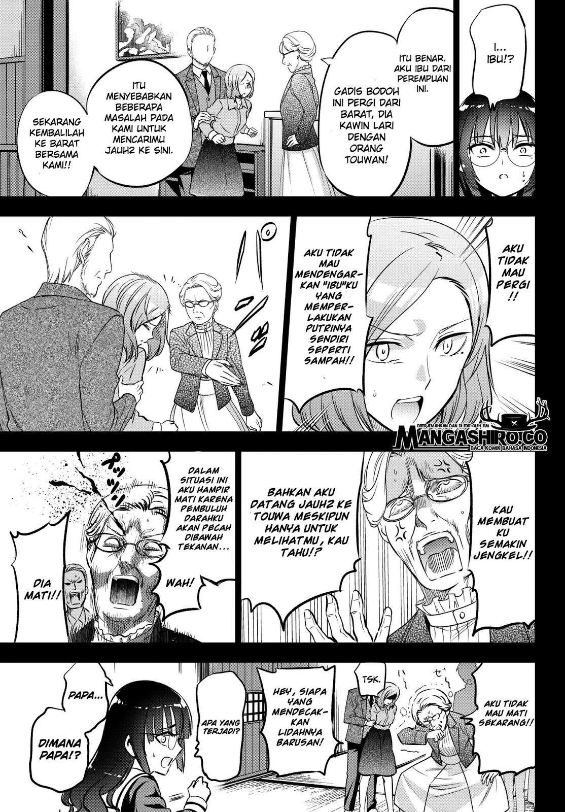 Chapter 83 - halaman 12