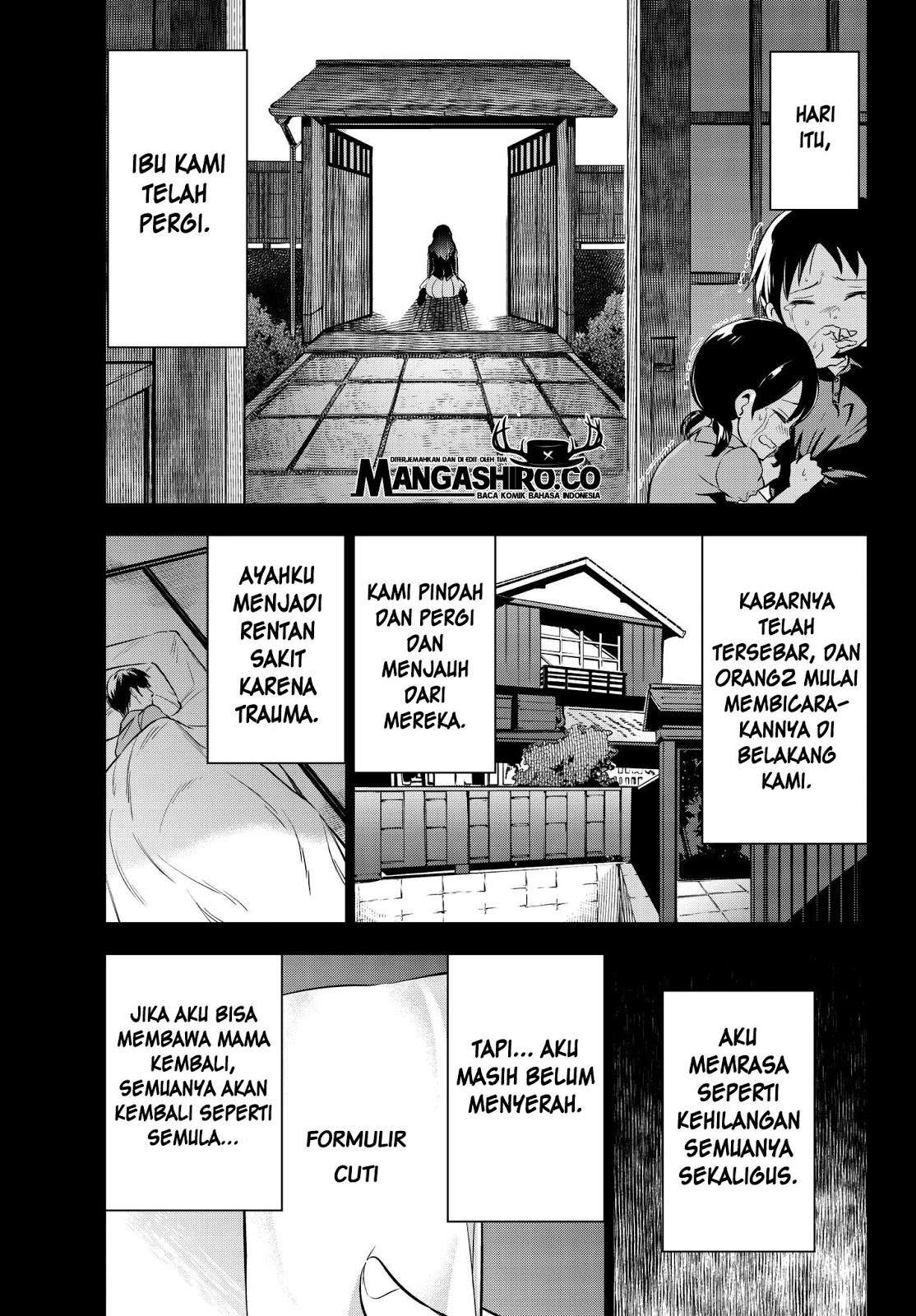 Chapter 83 - halaman 14