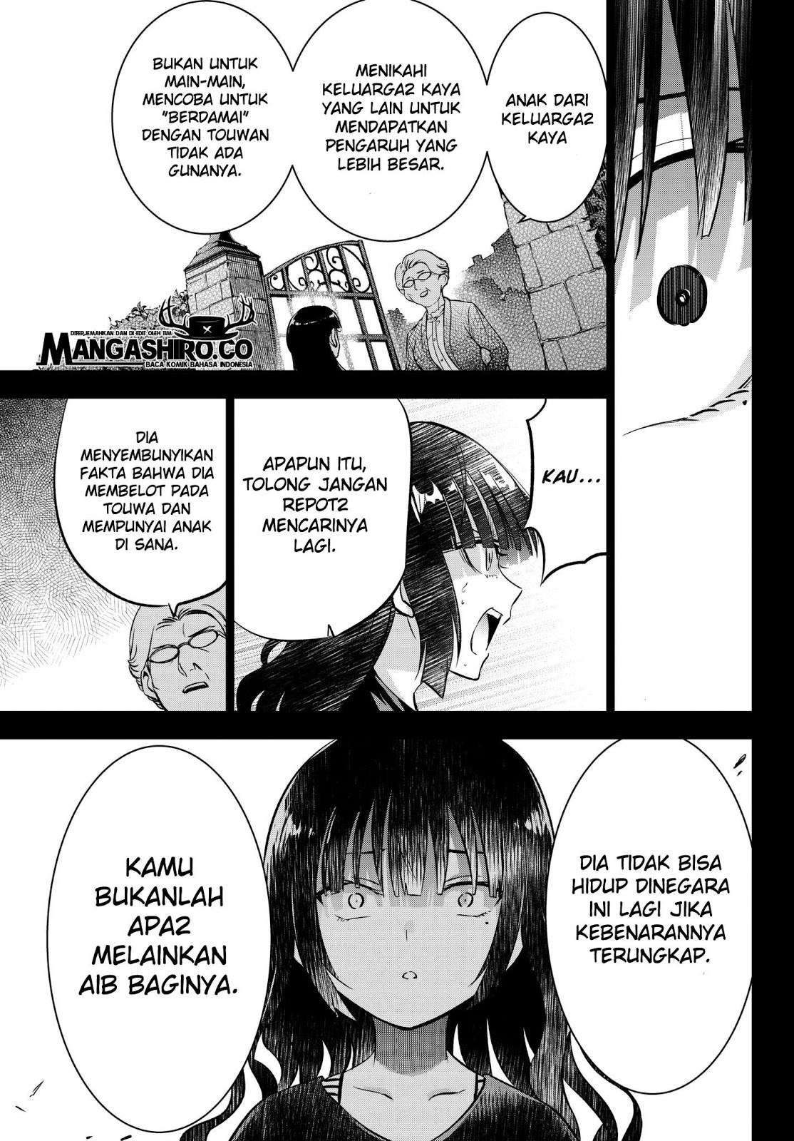 Chapter 83 - halaman 16