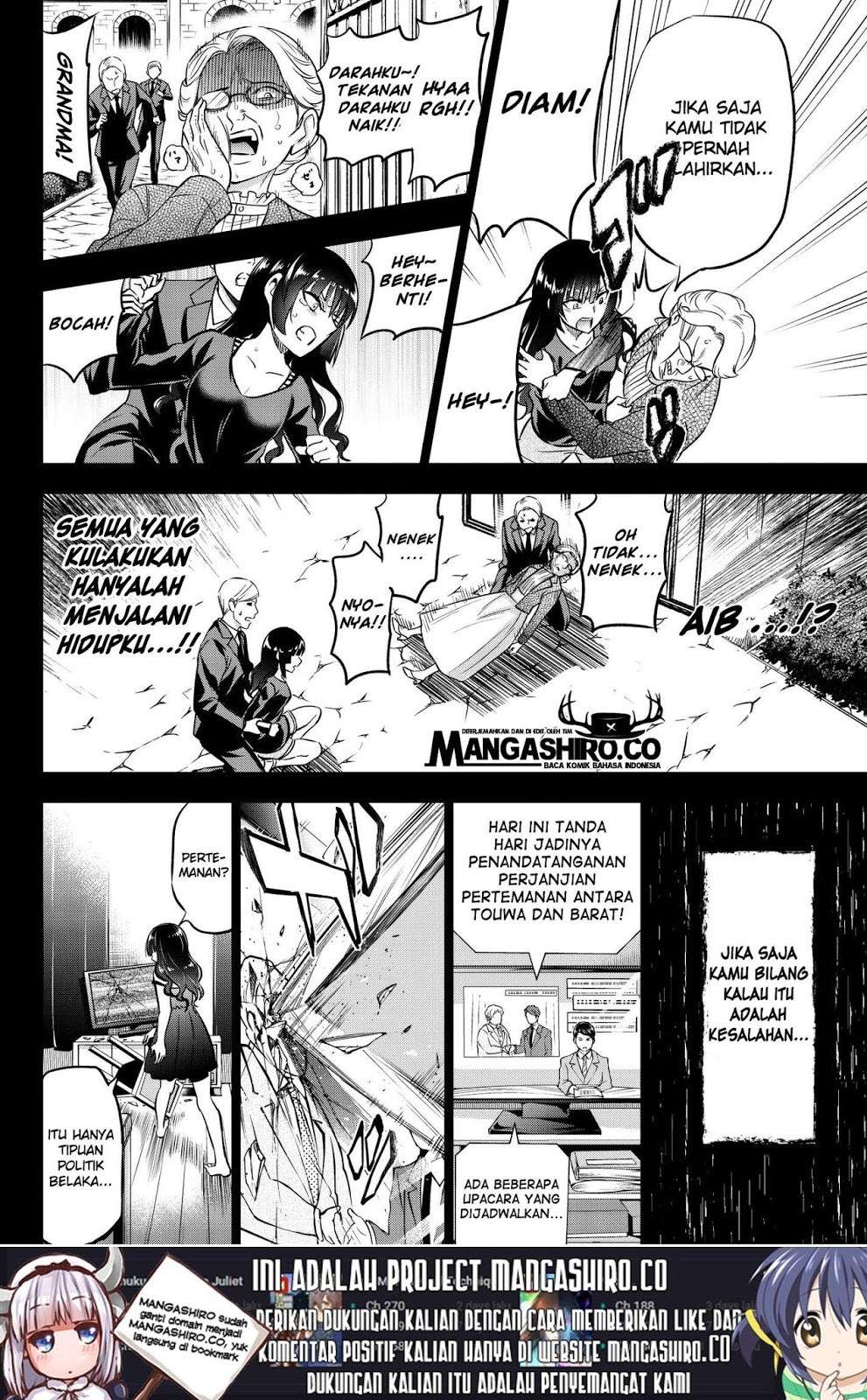Chapter 83 - halaman 17