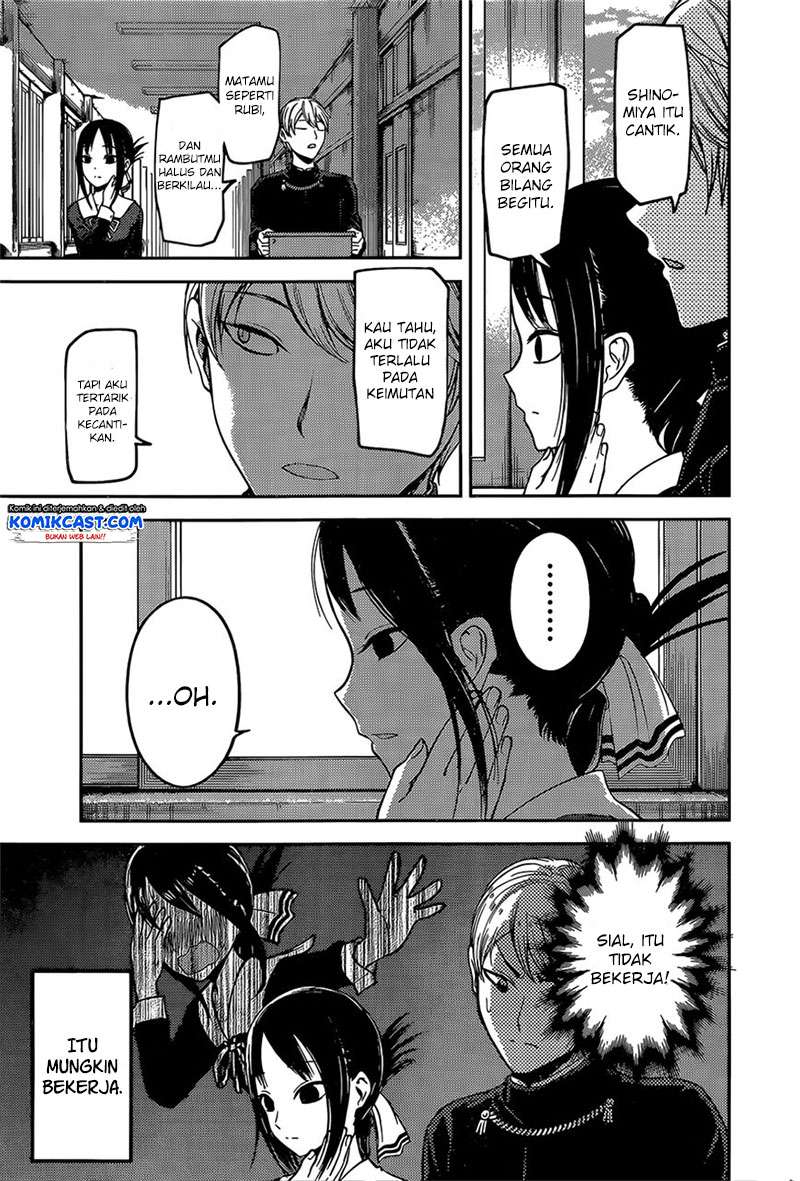 Chapter 92 - halaman 13