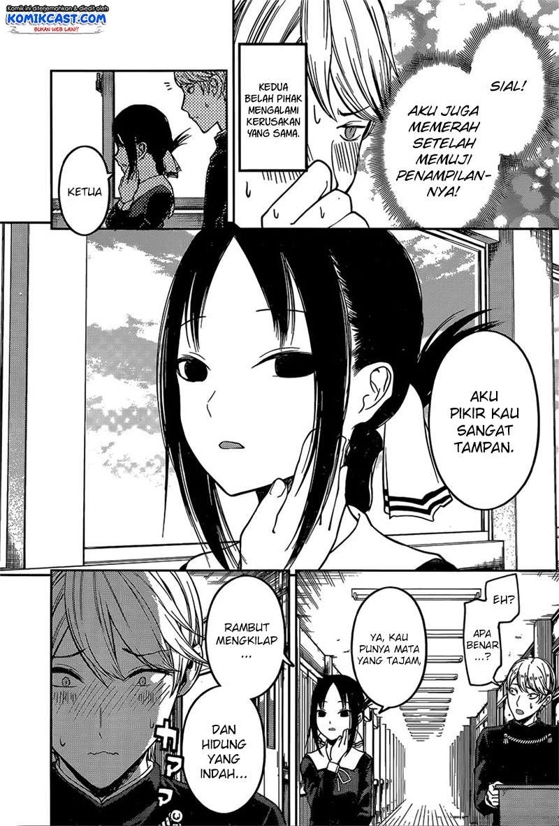 Chapter 92 - halaman 14