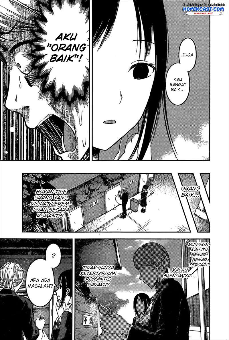 Chapter 92 - halaman 15