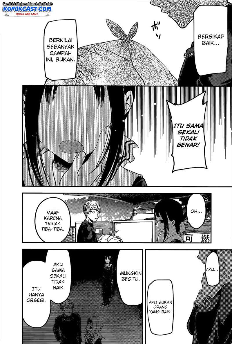 Chapter 92 - halaman 16