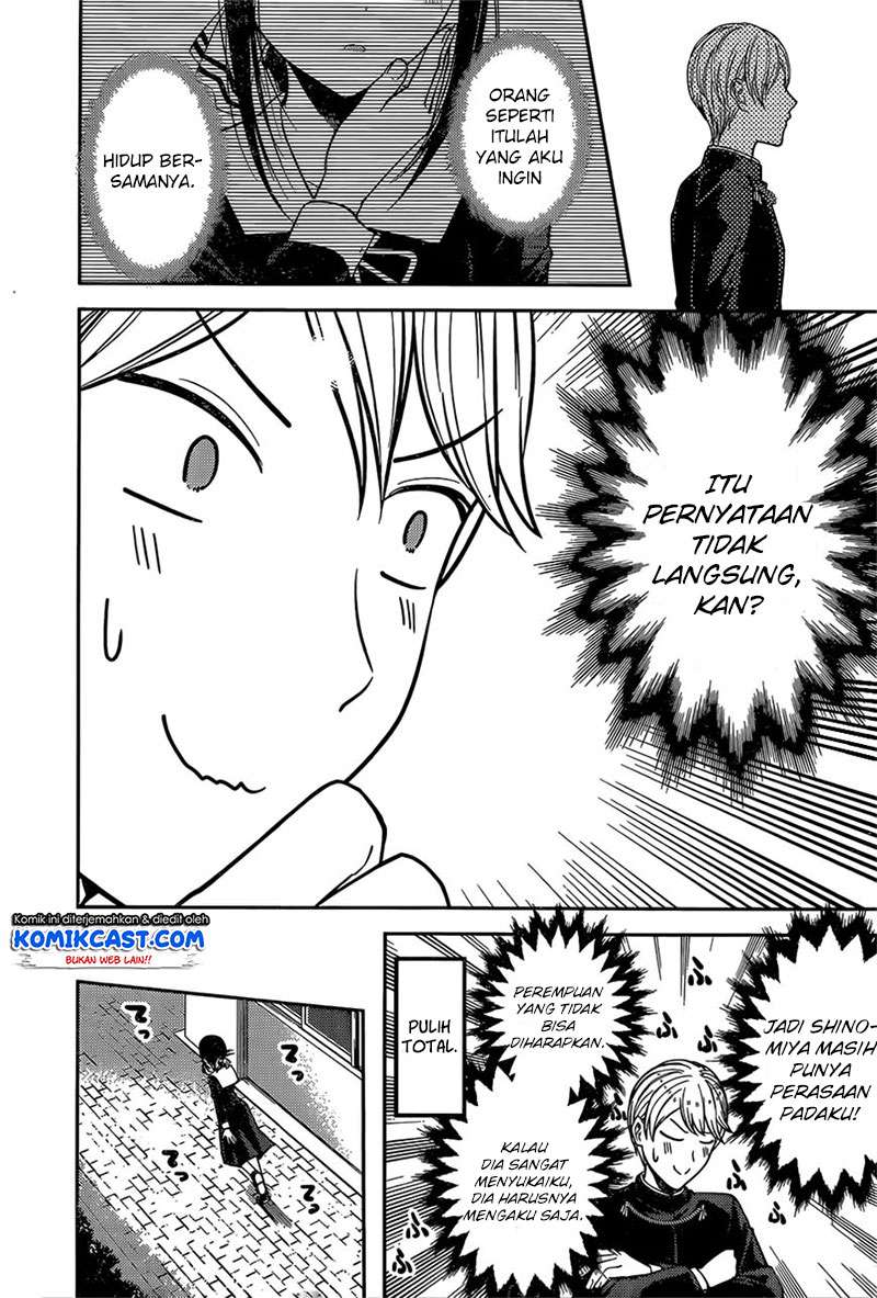 Chapter 92 - halaman 18