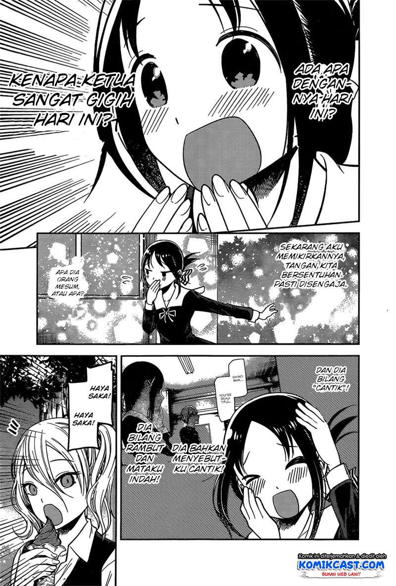 Chapter 92 - halaman 19